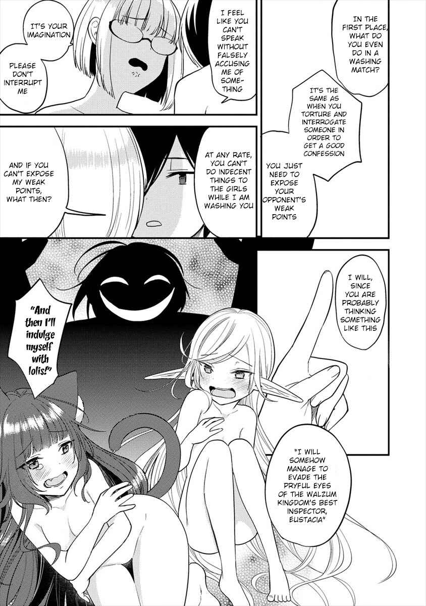 Page 16 Chapter 29 Isekai de Kojiin wo Hiraita kedo, Naze ka Darehitori Sudatou to Shinai Ken