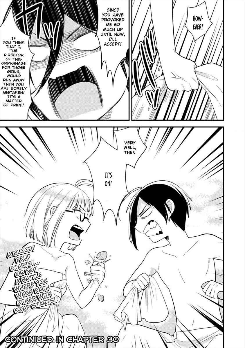 Page 18 Chapter 29 Isekai de Kojiin wo Hiraita kedo, Naze ka Darehitori Sudatou to Shinai Ken