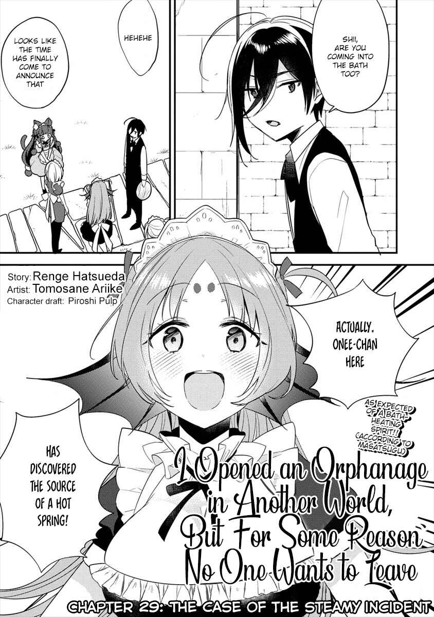 Page 2 Chapter 29 Isekai de Kojiin wo Hiraita kedo, Naze ka Darehitori Sudatou to Shinai Ken