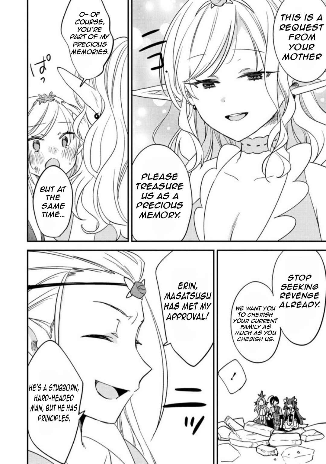 Page 13 Chapter 68 Isekai de Kojiin wo Hiraita kedo, Naze ka Darehitori Sudatou to Shinai Ken