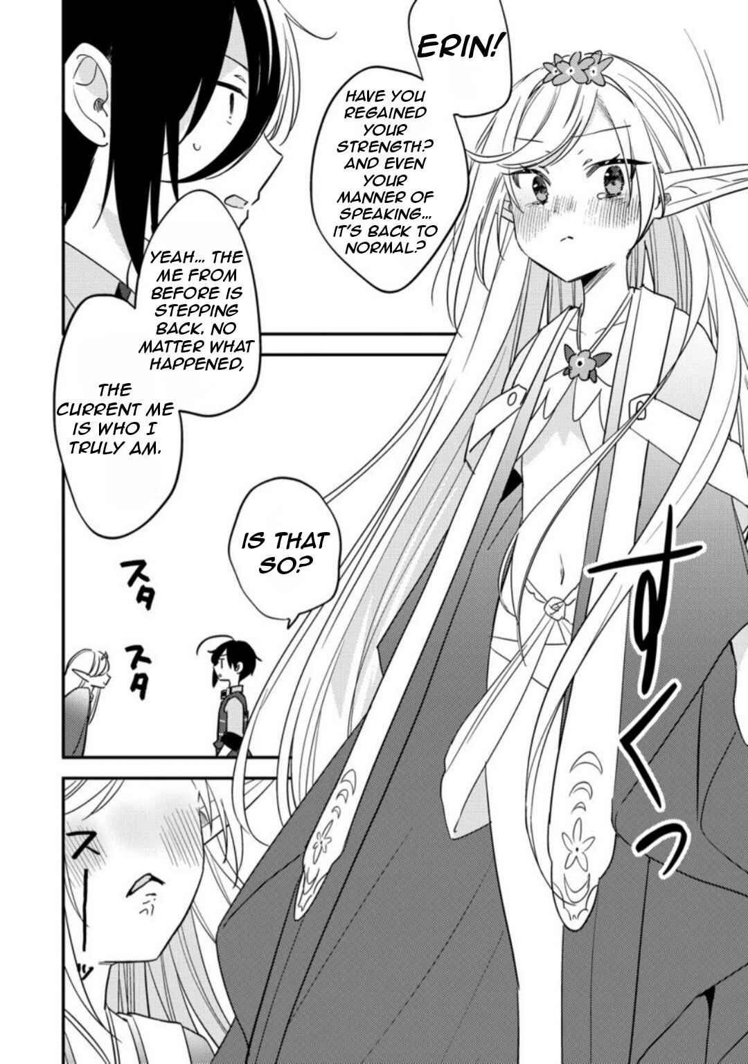 Page 19 Chapter 68 Isekai de Kojiin wo Hiraita kedo, Naze ka Darehitori Sudatou to Shinai Ken