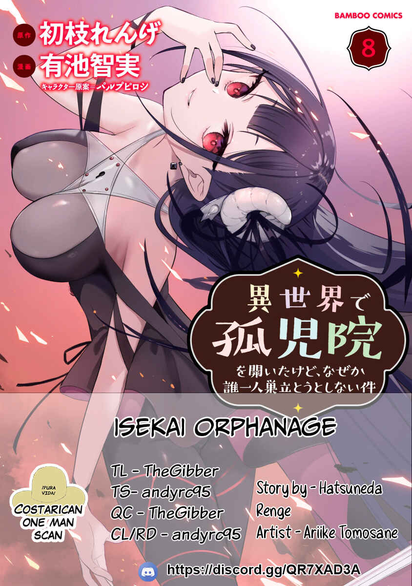 Page 1 Chapter 56 Isekai de Kojiin wo Hiraita kedo, Naze ka Darehitori Sudatou to Shinai Ken