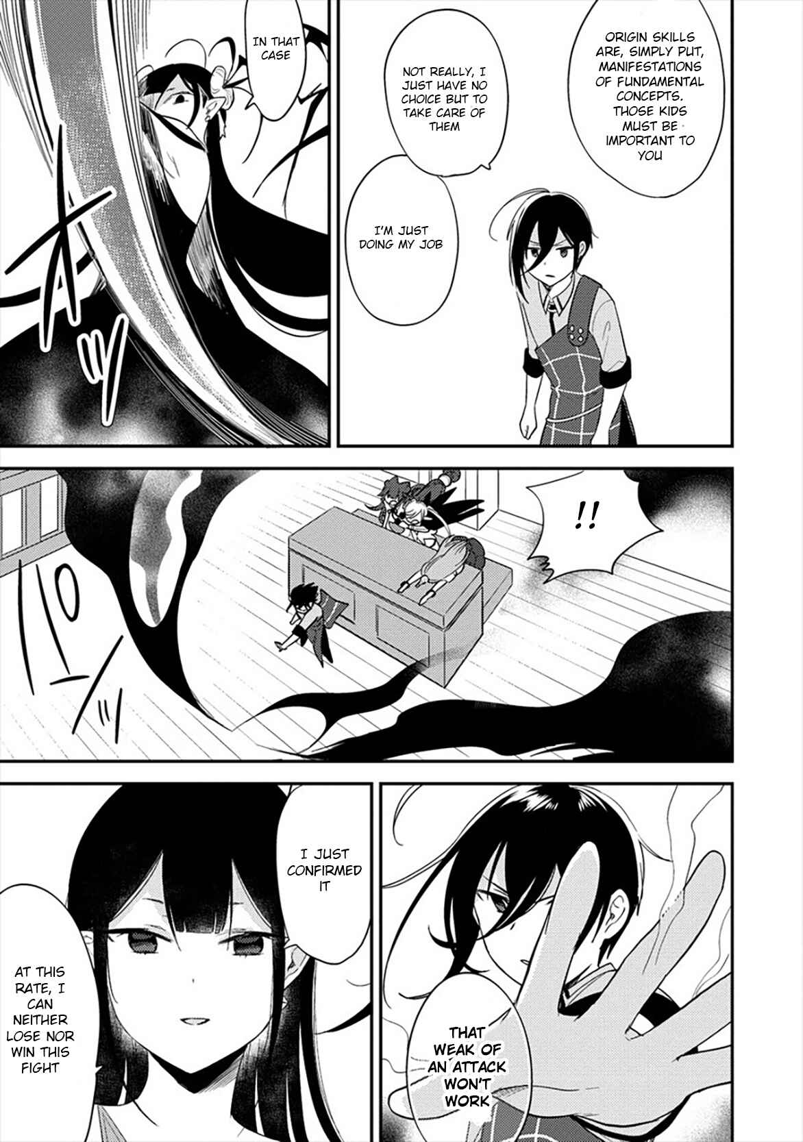 Page 16 Chapter 33 Isekai de Kojiin wo Hiraita kedo, Naze ka Darehitori Sudatou to Shinai Ken