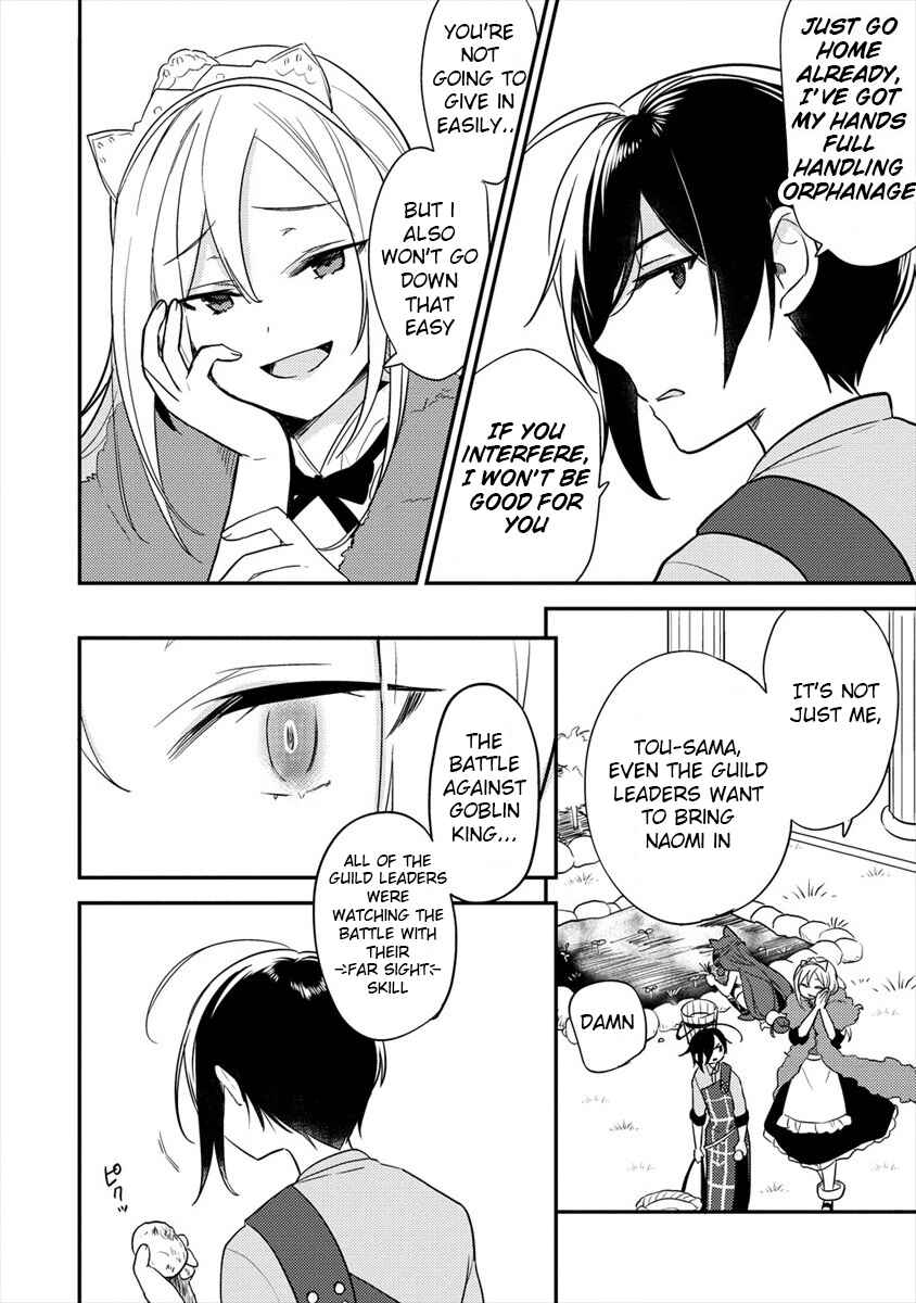 Page 11 Chapter 26 Isekai de Kojiin wo Hiraita kedo, Naze ka Darehitori Sudatou to Shinai Ken