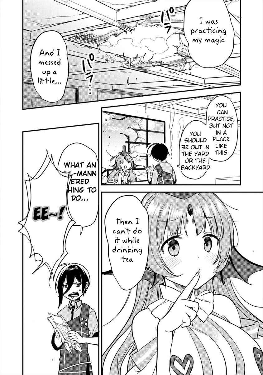 Page 19 Chapter 26 Isekai de Kojiin wo Hiraita kedo, Naze ka Darehitori Sudatou to Shinai Ken