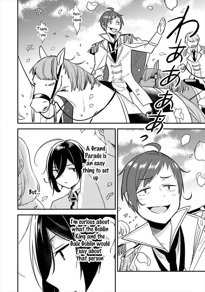 Page 5 Chapter 26 Isekai de Kojiin wo Hiraita kedo, Naze ka Darehitori Sudatou to Shinai Ken