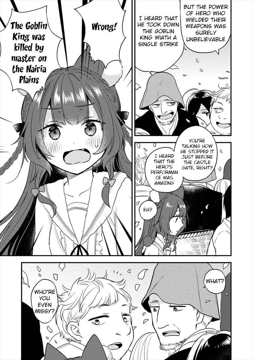 Page 6 Chapter 26 Isekai de Kojiin wo Hiraita kedo, Naze ka Darehitori Sudatou to Shinai Ken