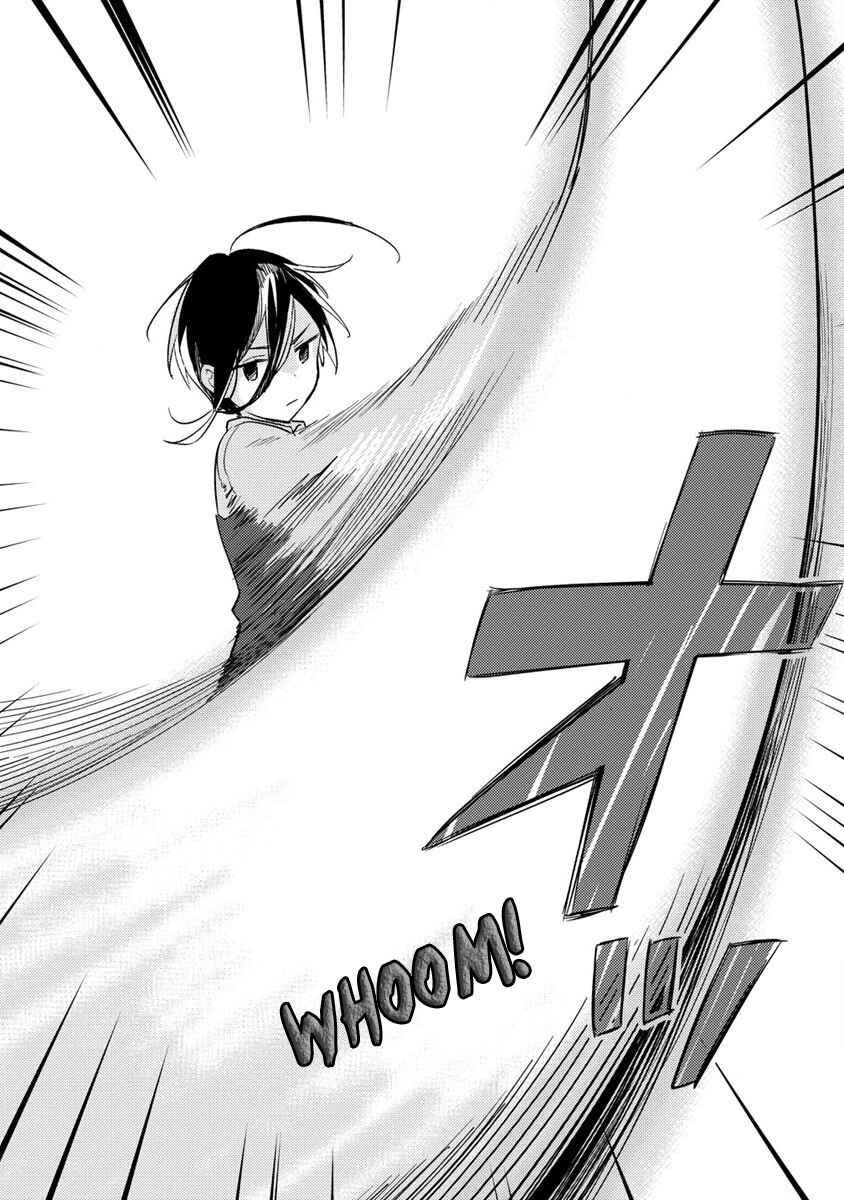 Page 11 Chapter 38 Isekai de Kojiin wo Hiraita kedo, Naze ka Darehitori Sudatou to Shinai Ken