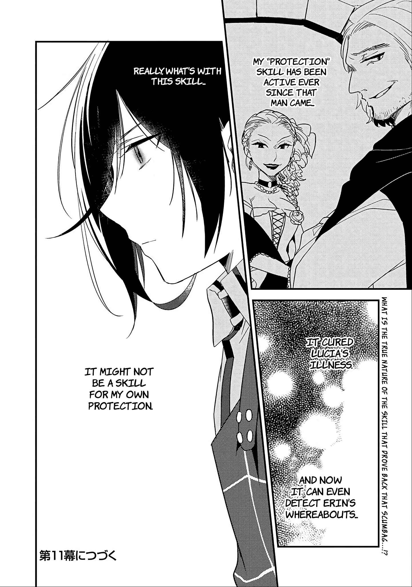 Page 18 Chapter 10 Isekai de Kojiin wo Hiraita kedo, Naze ka Darehitori Sudatou to Shinai Ken