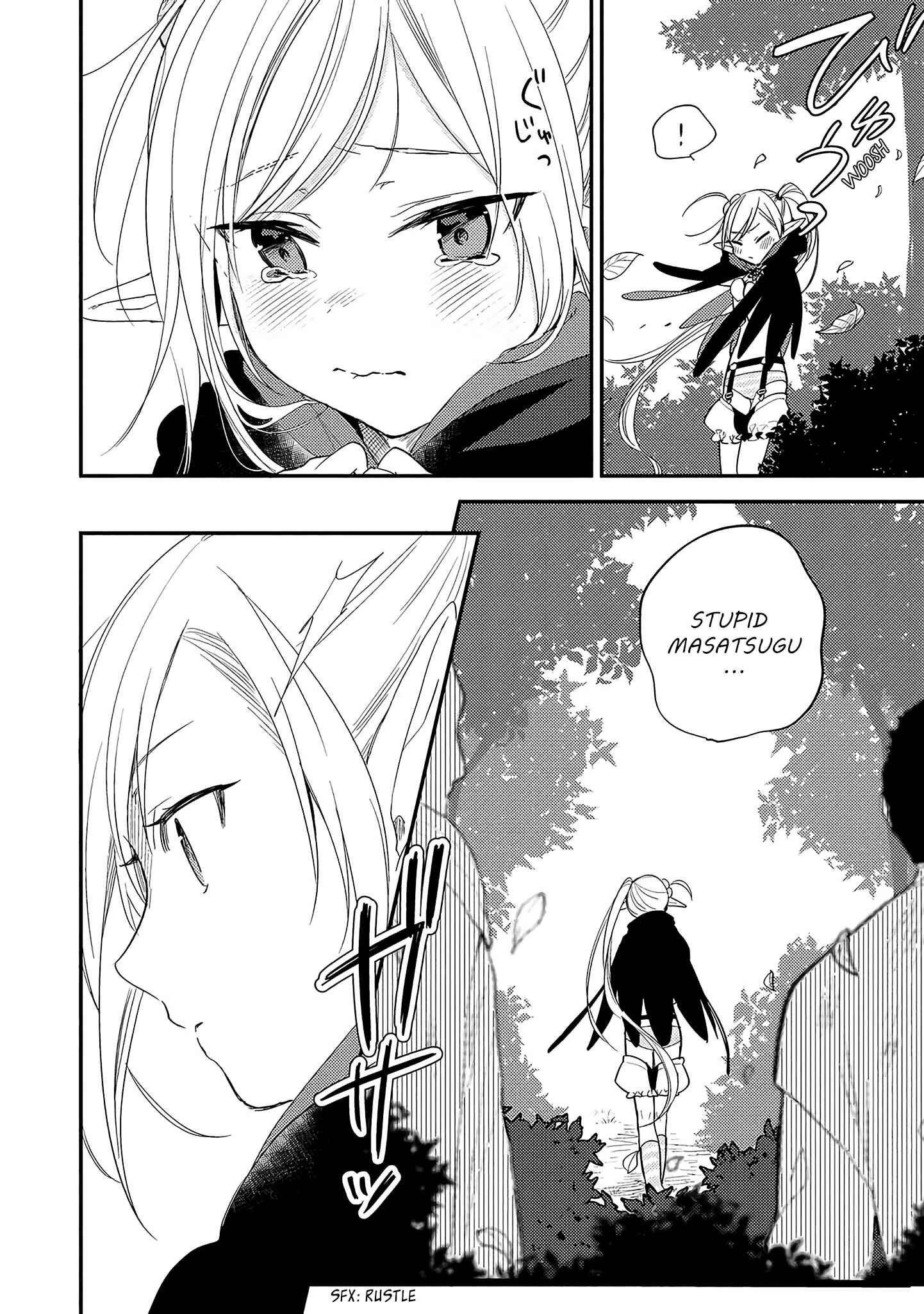 Page 2 Chapter 10 Isekai de Kojiin wo Hiraita kedo, Naze ka Darehitori Sudatou to Shinai Ken