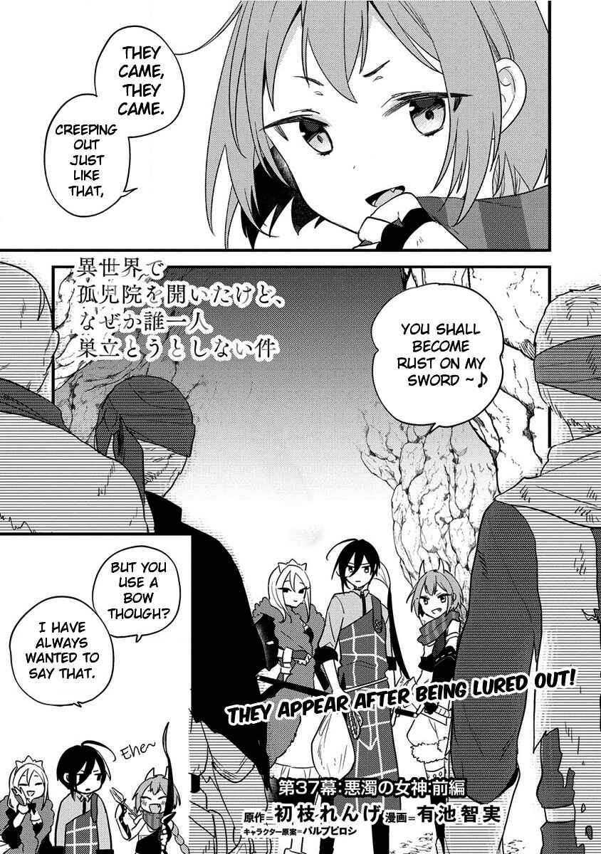 Page 2 Chapter 37 Isekai de Kojiin wo Hiraita kedo, Naze ka Darehitori Sudatou to Shinai Ken