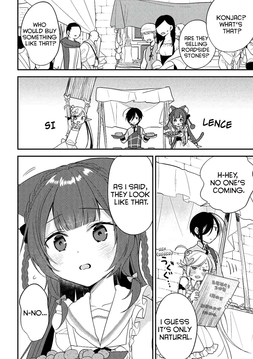 Page 7 Chapter 12 Isekai de Kojiin wo Hiraita kedo, Naze ka Darehitori Sudatou to Shinai Ken