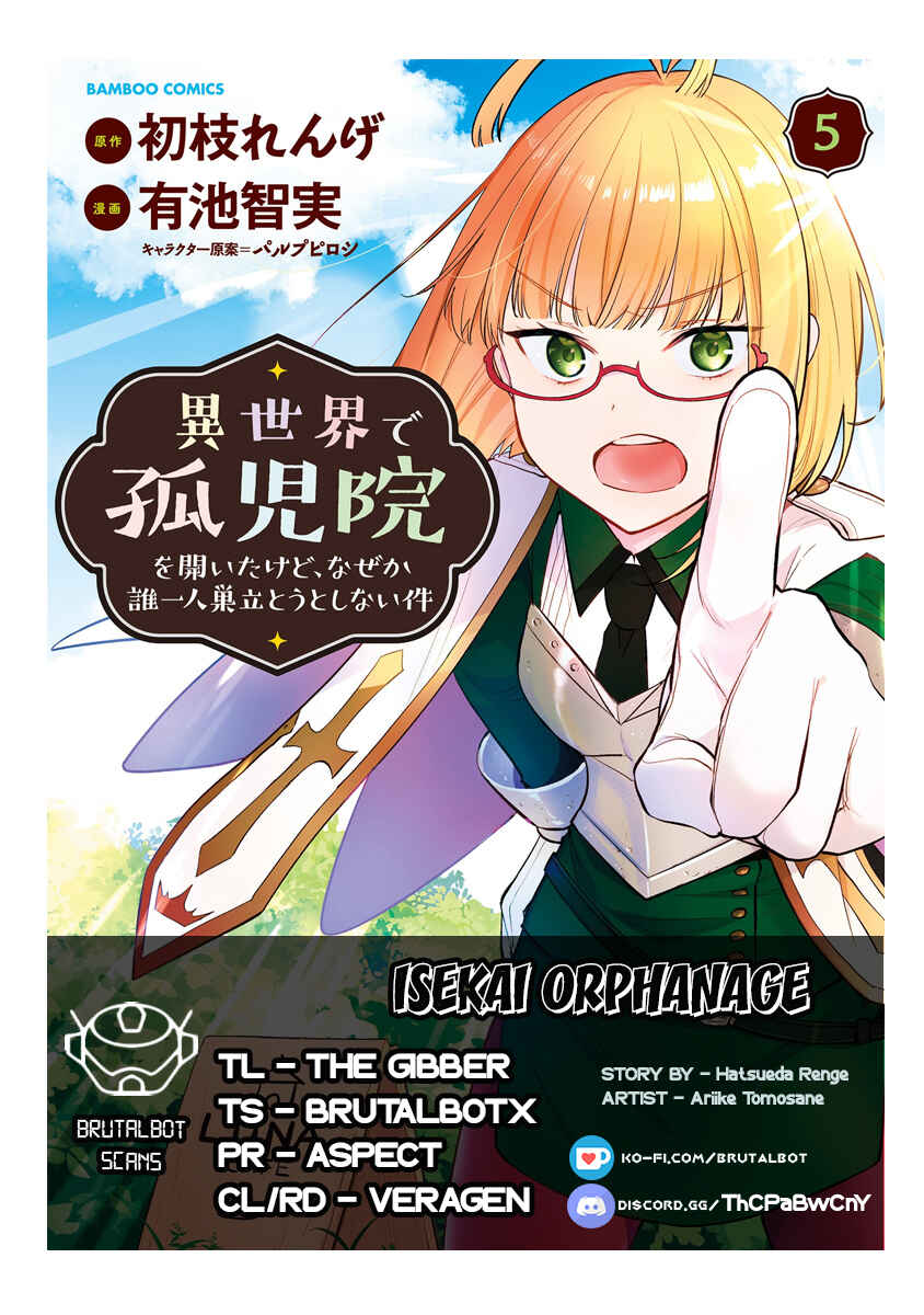 Page 1 Chapter 36 Isekai de Kojiin wo Hiraita kedo, Naze ka Darehitori Sudatou to Shinai Ken
