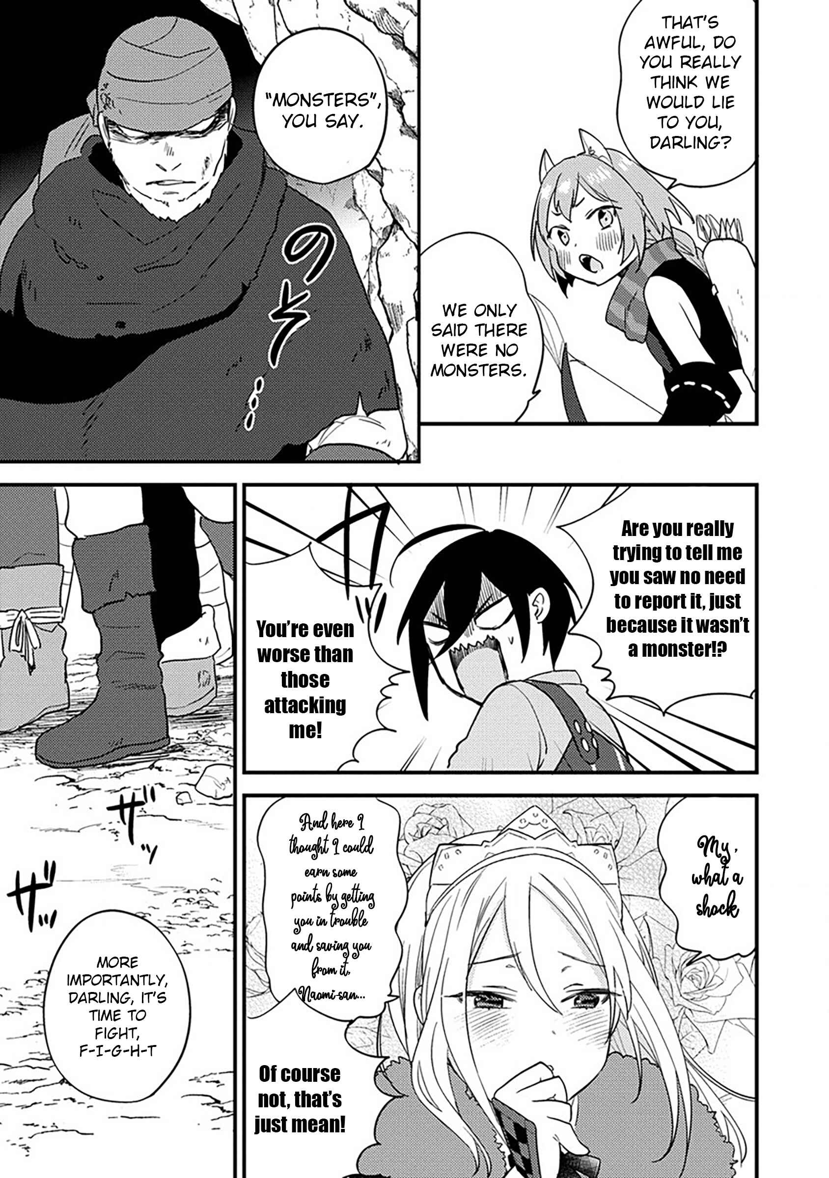 Page 16 Chapter 36 Isekai de Kojiin wo Hiraita kedo, Naze ka Darehitori Sudatou to Shinai Ken