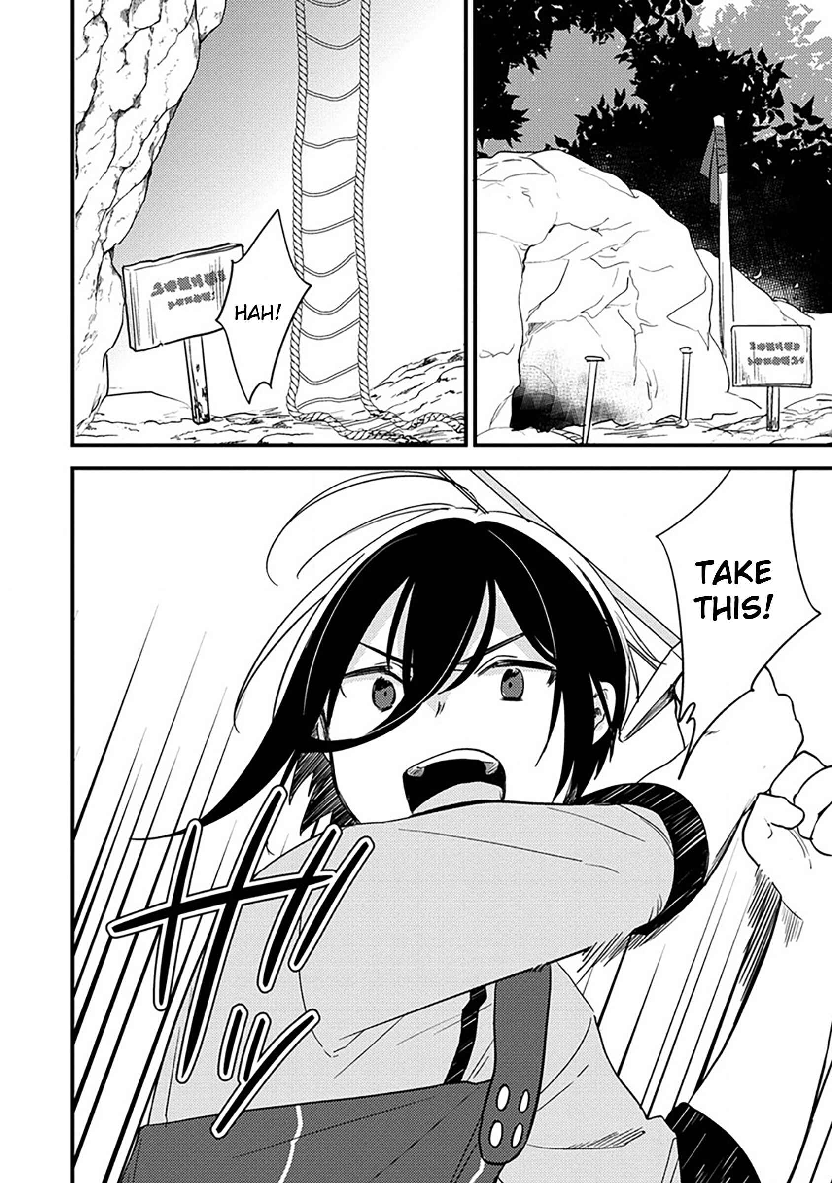 Page 3 Chapter 36 Isekai de Kojiin wo Hiraita kedo, Naze ka Darehitori Sudatou to Shinai Ken