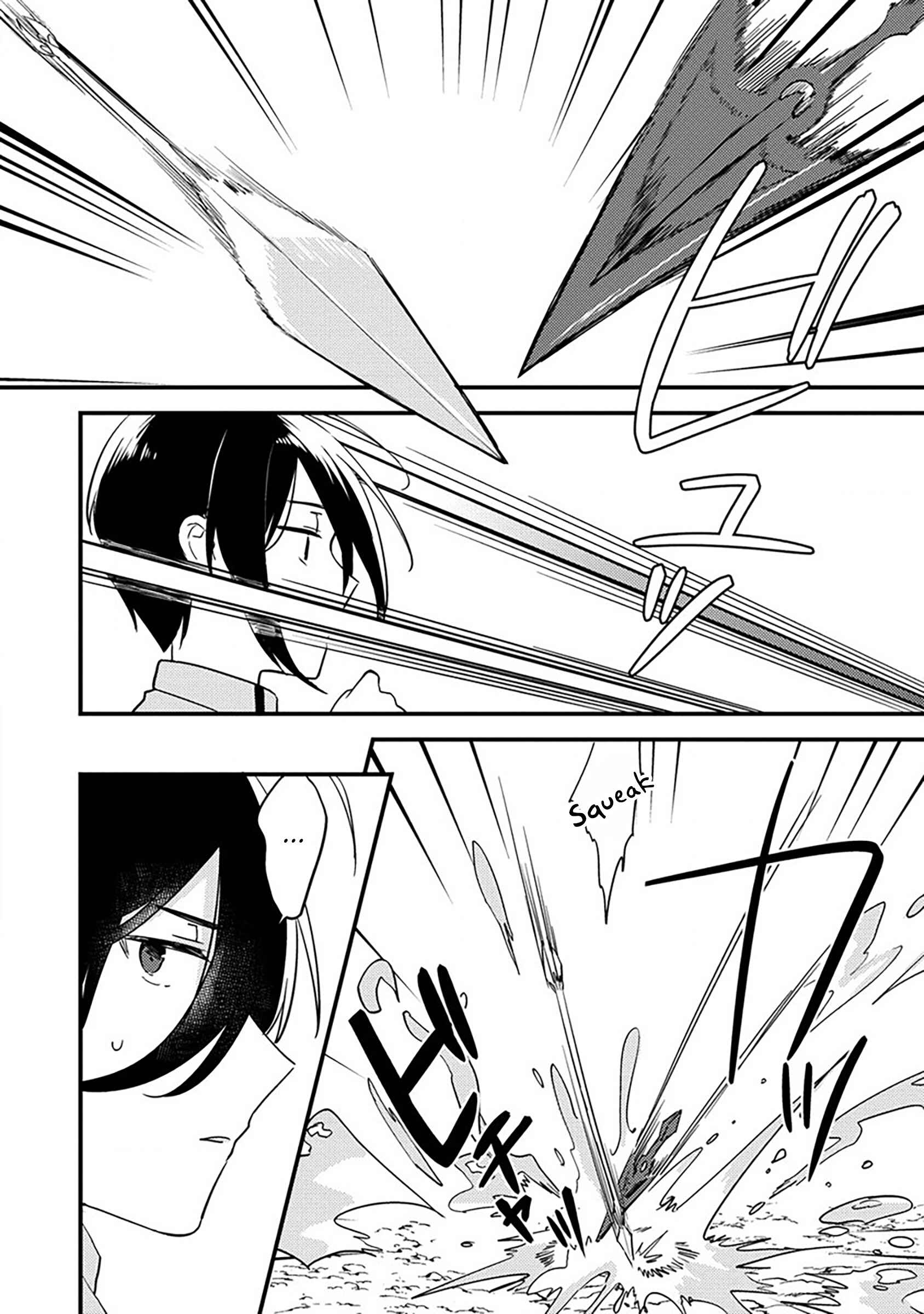 Page 5 Chapter 36 Isekai de Kojiin wo Hiraita kedo, Naze ka Darehitori Sudatou to Shinai Ken