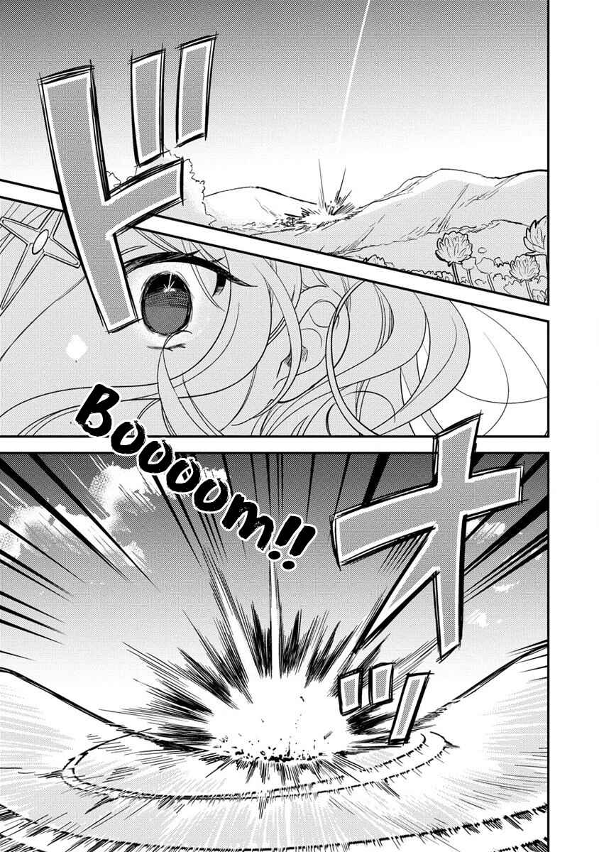 Page 15 Chapter 54 Isekai de Kojiin wo Hiraita kedo, Naze ka Darehitori Sudatou to Shinai Ken