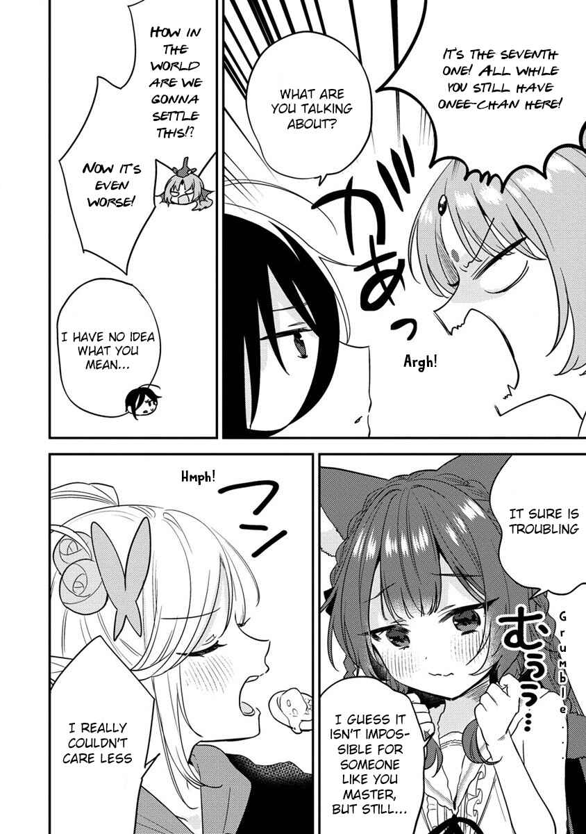 Page 2 Chapter 54 Isekai de Kojiin wo Hiraita kedo, Naze ka Darehitori Sudatou to Shinai Ken