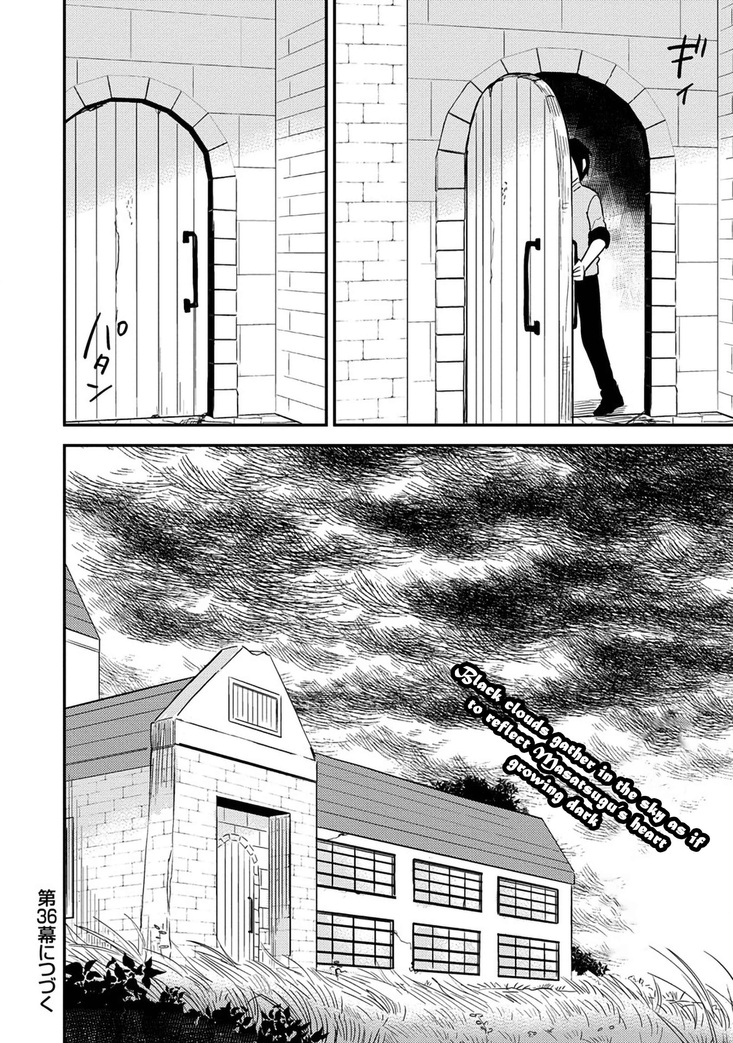 Page 19 Chapter 35 Isekai de Kojiin wo Hiraita kedo, Naze ka Darehitori Sudatou to Shinai Ken