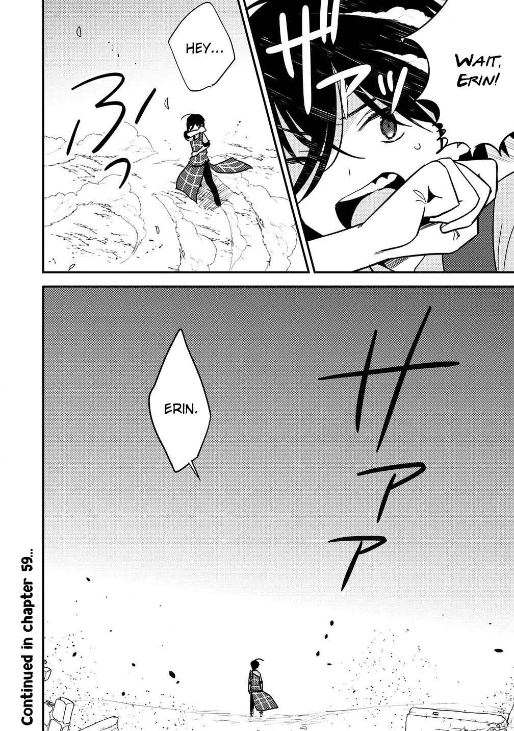 Page 21 Chapter 58 Isekai de Kojiin wo Hiraita kedo, Naze ka Darehitori Sudatou to Shinai Ken
