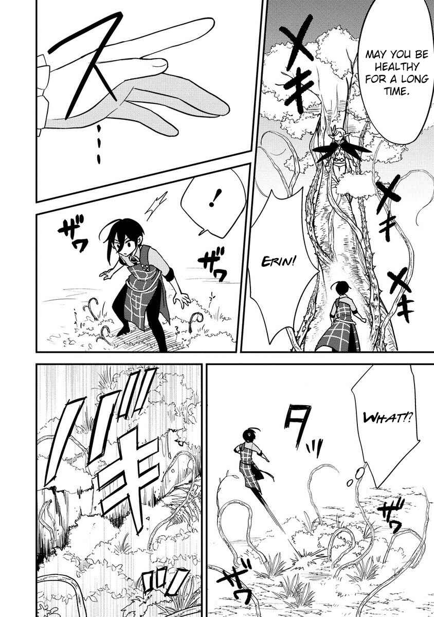Page 3 Chapter 58 Isekai de Kojiin wo Hiraita kedo, Naze ka Darehitori Sudatou to Shinai Ken