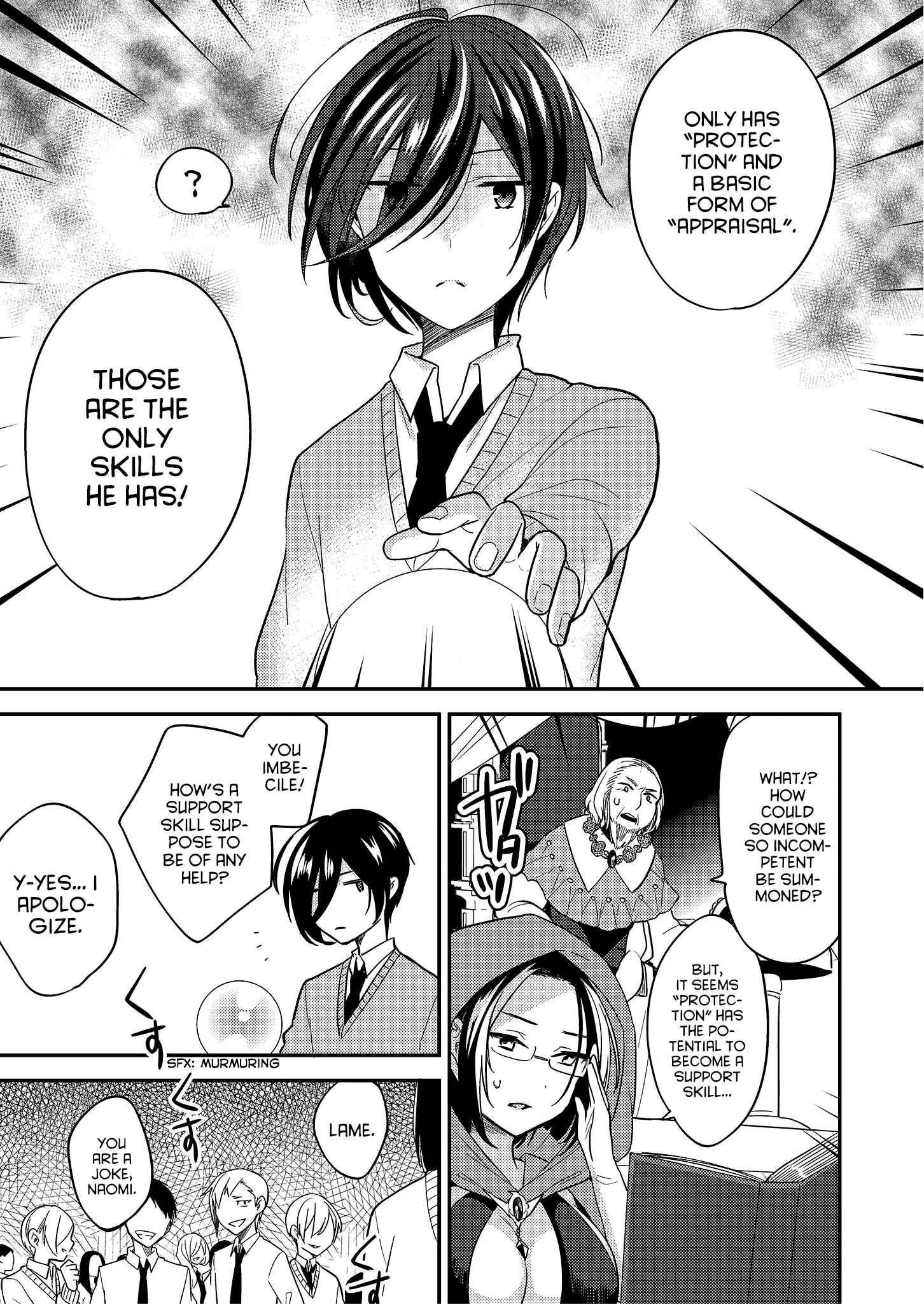 Page 5 Chapter 3 Isekai de Kojiin wo Hiraita kedo, Naze ka Darehitori Sudatou to Shinai Ken