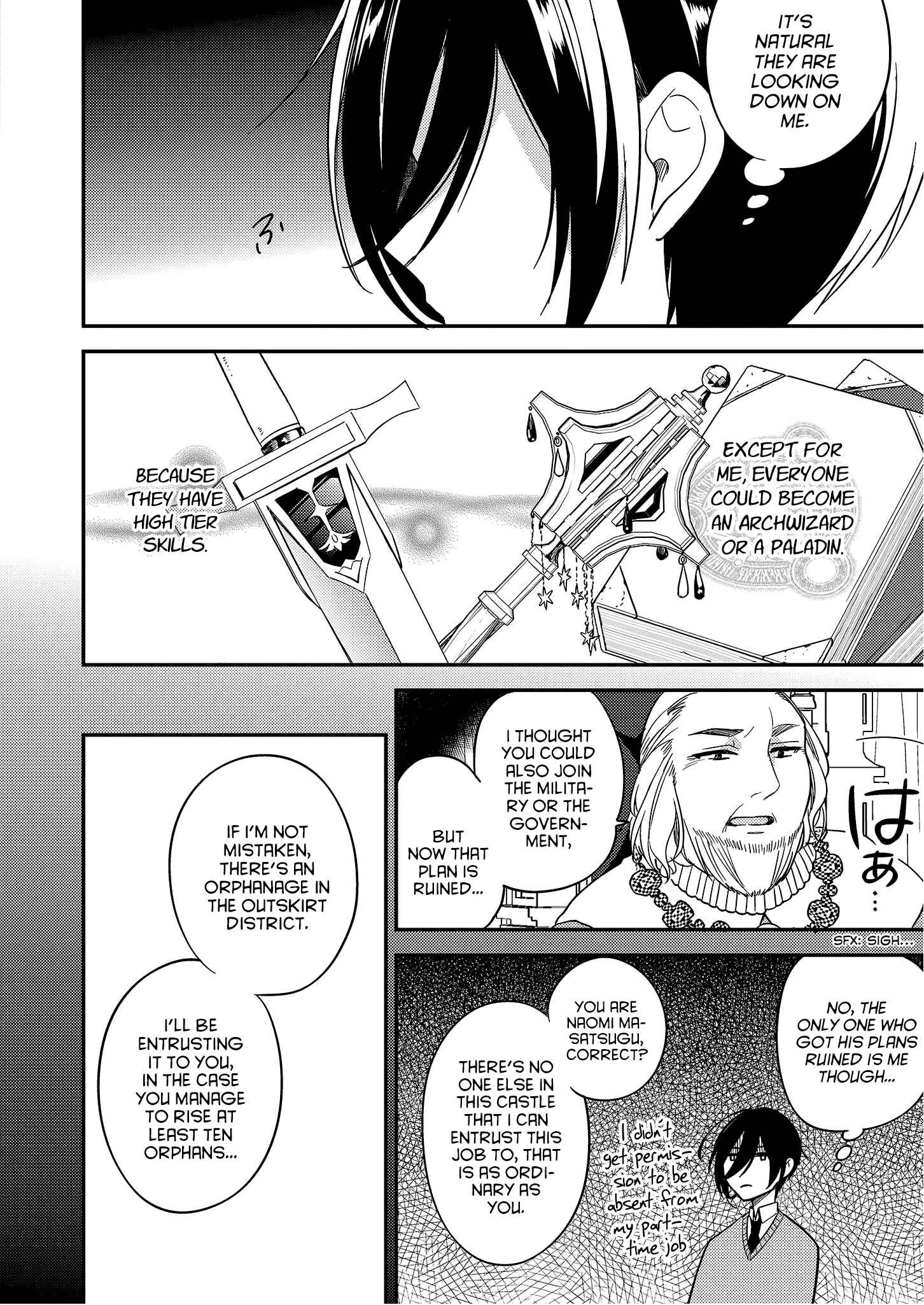 Page 6 Chapter 3 Isekai de Kojiin wo Hiraita kedo, Naze ka Darehitori Sudatou to Shinai Ken