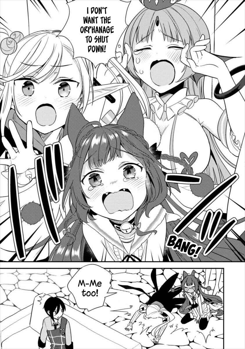 Page 12 Chapter 16 Isekai de Kojiin wo Hiraita kedo, Naze ka Darehitori Sudatou to Shinai Ken