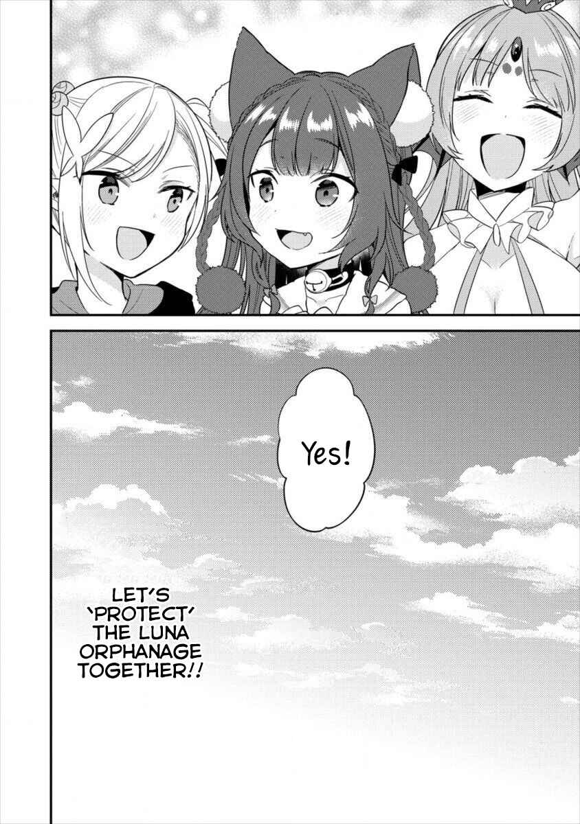 Page 19 Chapter 16 Isekai de Kojiin wo Hiraita kedo, Naze ka Darehitori Sudatou to Shinai Ken