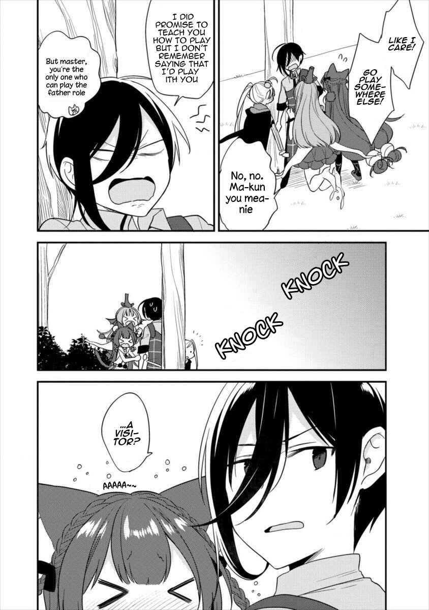 Page 3 Chapter 16 Isekai de Kojiin wo Hiraita kedo, Naze ka Darehitori Sudatou to Shinai Ken