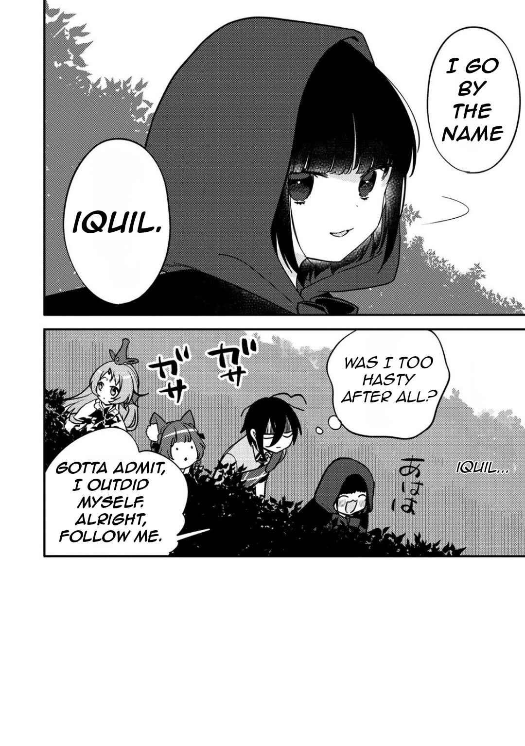 Page 11 Chapter 66 Isekai de Kojiin wo Hiraita kedo, Naze ka Darehitori Sudatou to Shinai Ken