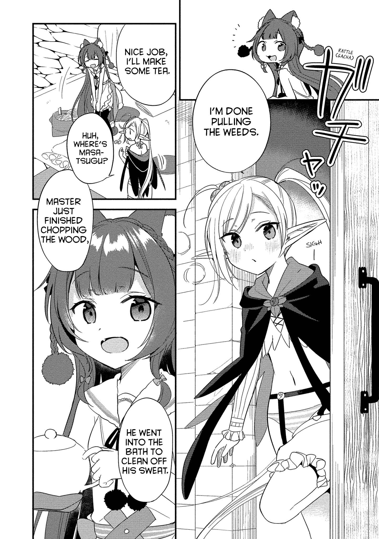 Page 2 Chapter 13.5 Isekai de Kojiin wo Hiraita kedo, Naze ka Darehitori Sudatou to Shinai Ken