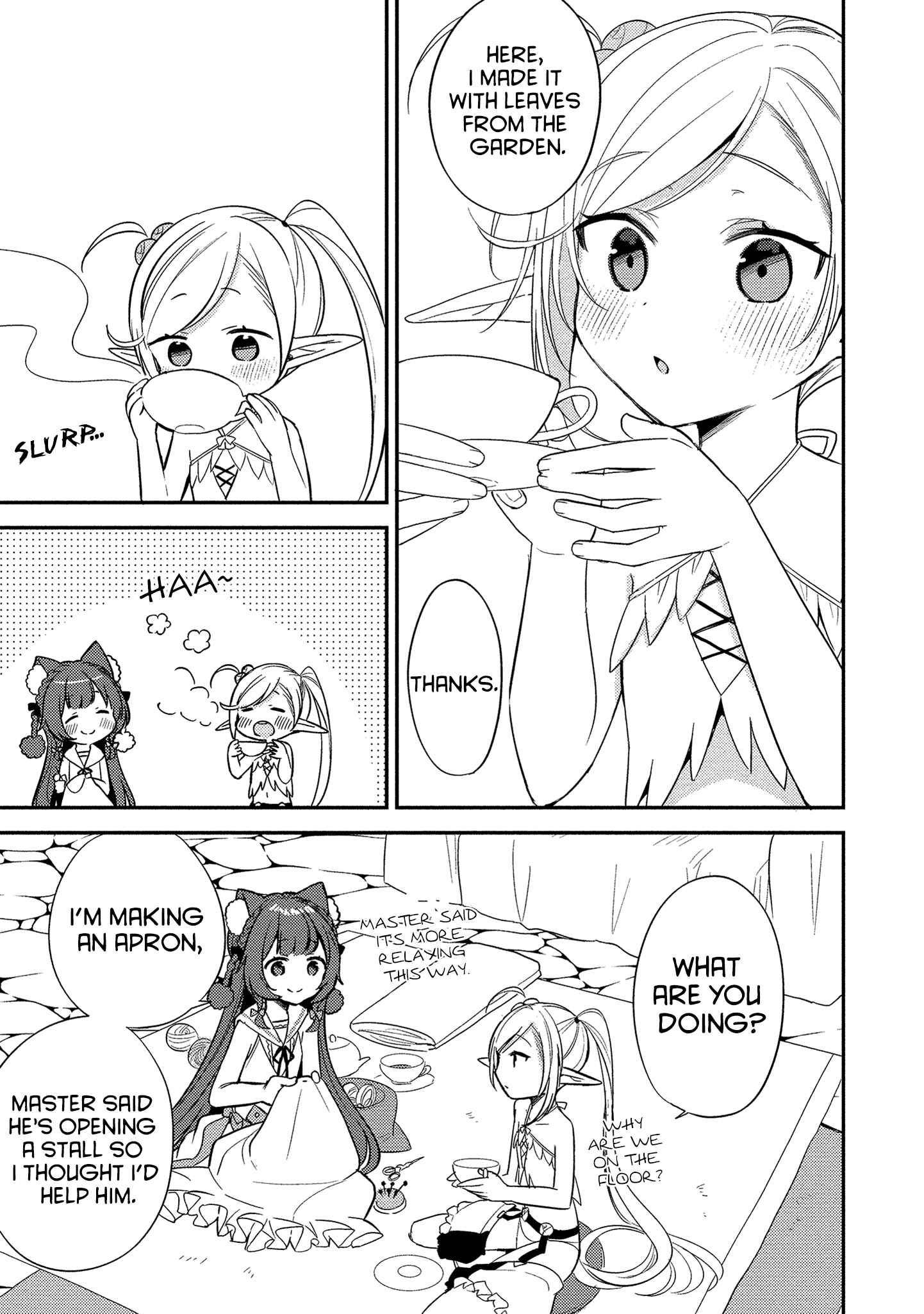 Page 3 Chapter 13.5 Isekai de Kojiin wo Hiraita kedo, Naze ka Darehitori Sudatou to Shinai Ken