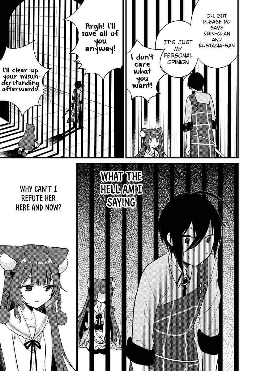 Page 10 Chapter 44 Isekai de Kojiin wo Hiraita kedo, Naze ka Darehitori Sudatou to Shinai Ken