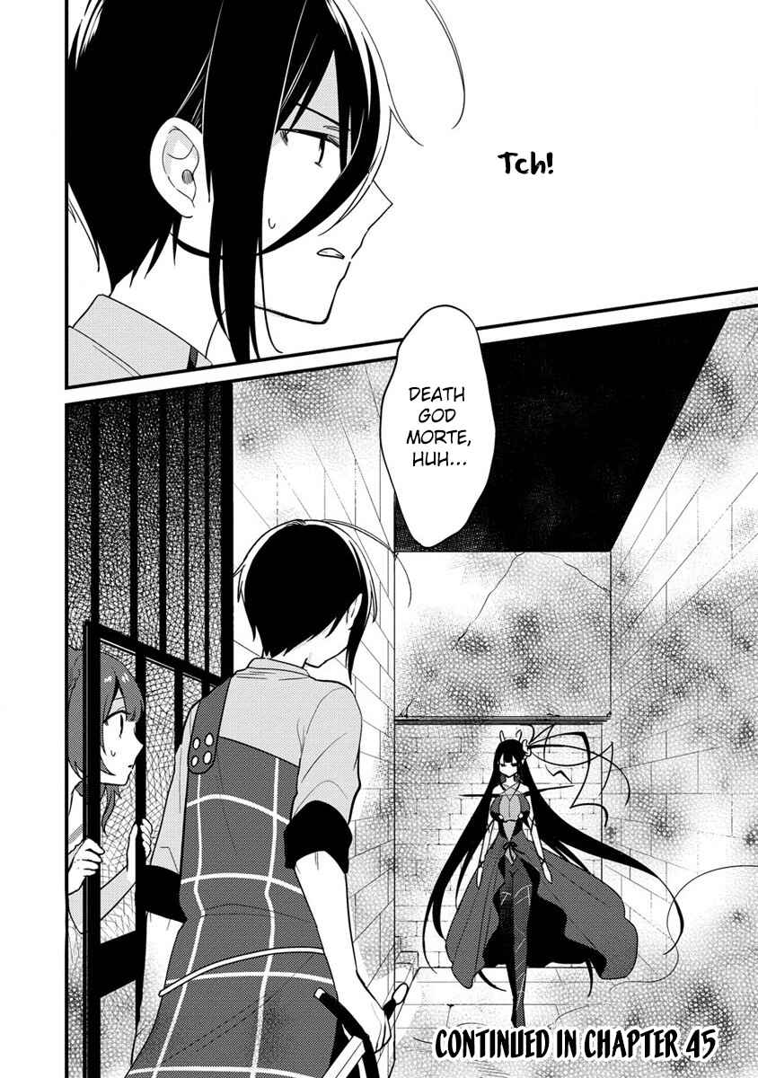 Page 15 Chapter 44 Isekai de Kojiin wo Hiraita kedo, Naze ka Darehitori Sudatou to Shinai Ken