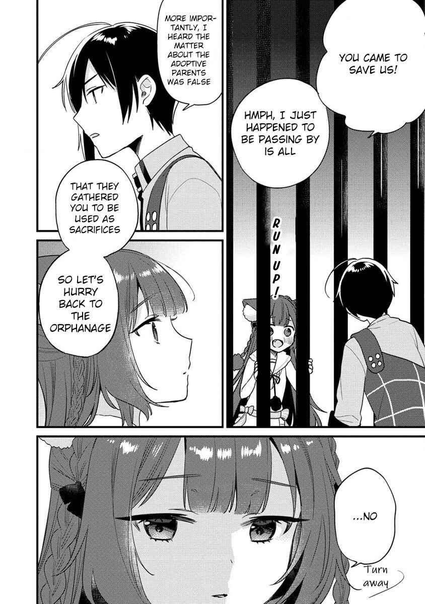 Page 3 Chapter 44 Isekai de Kojiin wo Hiraita kedo, Naze ka Darehitori Sudatou to Shinai Ken