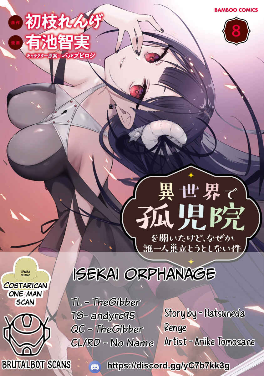Page 1 Chapter 52 Isekai de Kojiin wo Hiraita kedo, Naze ka Darehitori Sudatou to Shinai Ken