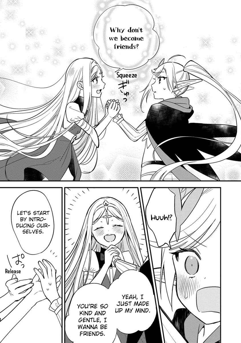 Page 4 Chapter 52 Isekai de Kojiin wo Hiraita kedo, Naze ka Darehitori Sudatou to Shinai Ken