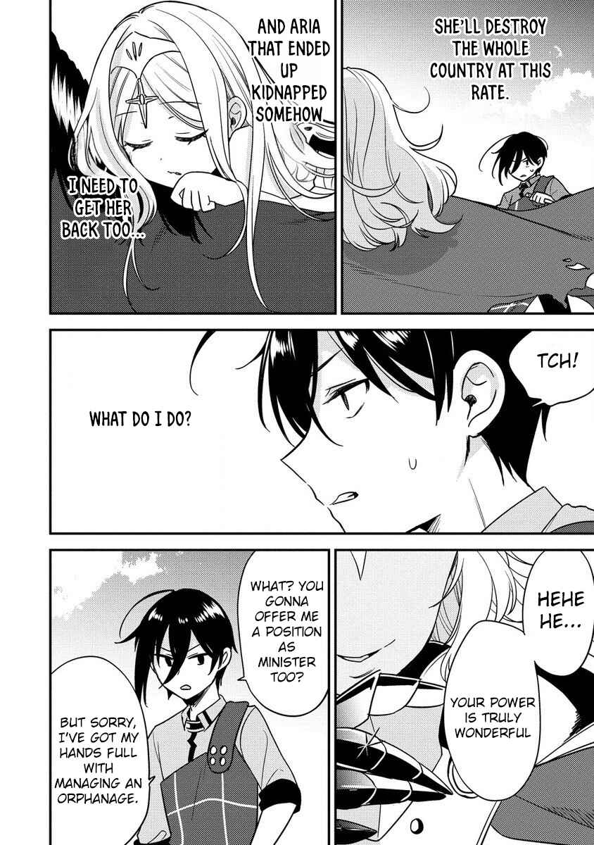 Page 15 Chapter 55 Isekai de Kojiin wo Hiraita kedo, Naze ka Darehitori Sudatou to Shinai Ken