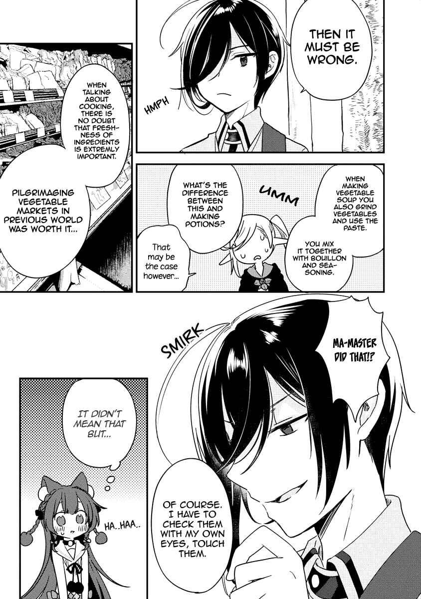 Page 10 Chapter 18 Isekai de Kojiin wo Hiraita kedo, Naze ka Darehitori Sudatou to Shinai Ken