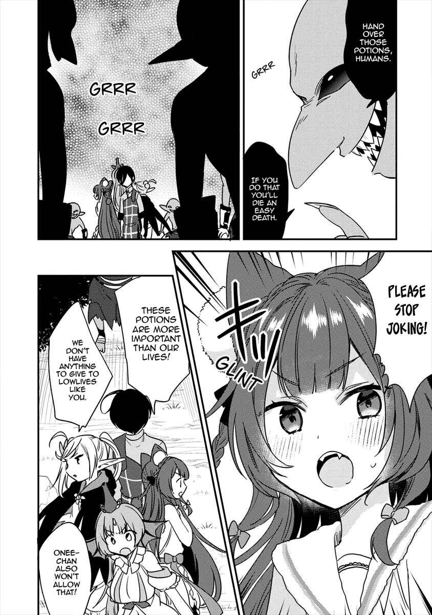 Page 17 Chapter 18 Isekai de Kojiin wo Hiraita kedo, Naze ka Darehitori Sudatou to Shinai Ken