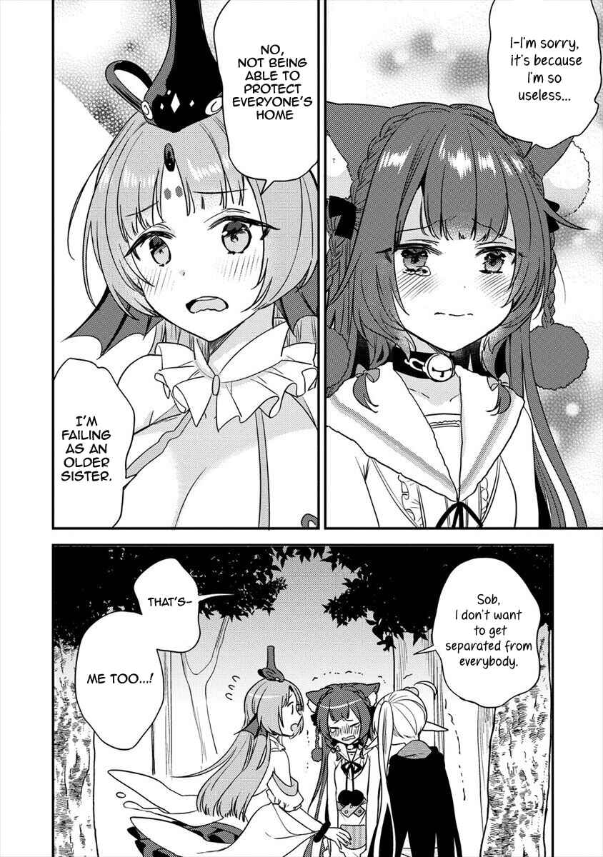 Page 3 Chapter 18 Isekai de Kojiin wo Hiraita kedo, Naze ka Darehitori Sudatou to Shinai Ken