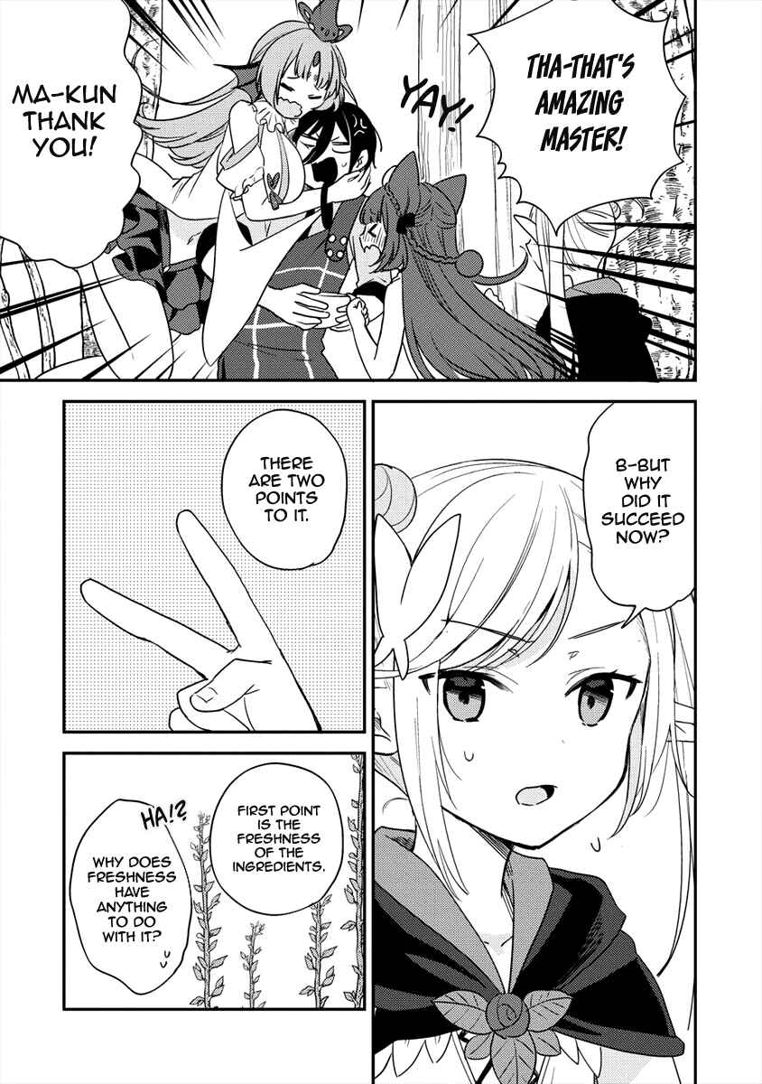 Page 8 Chapter 18 Isekai de Kojiin wo Hiraita kedo, Naze ka Darehitori Sudatou to Shinai Ken