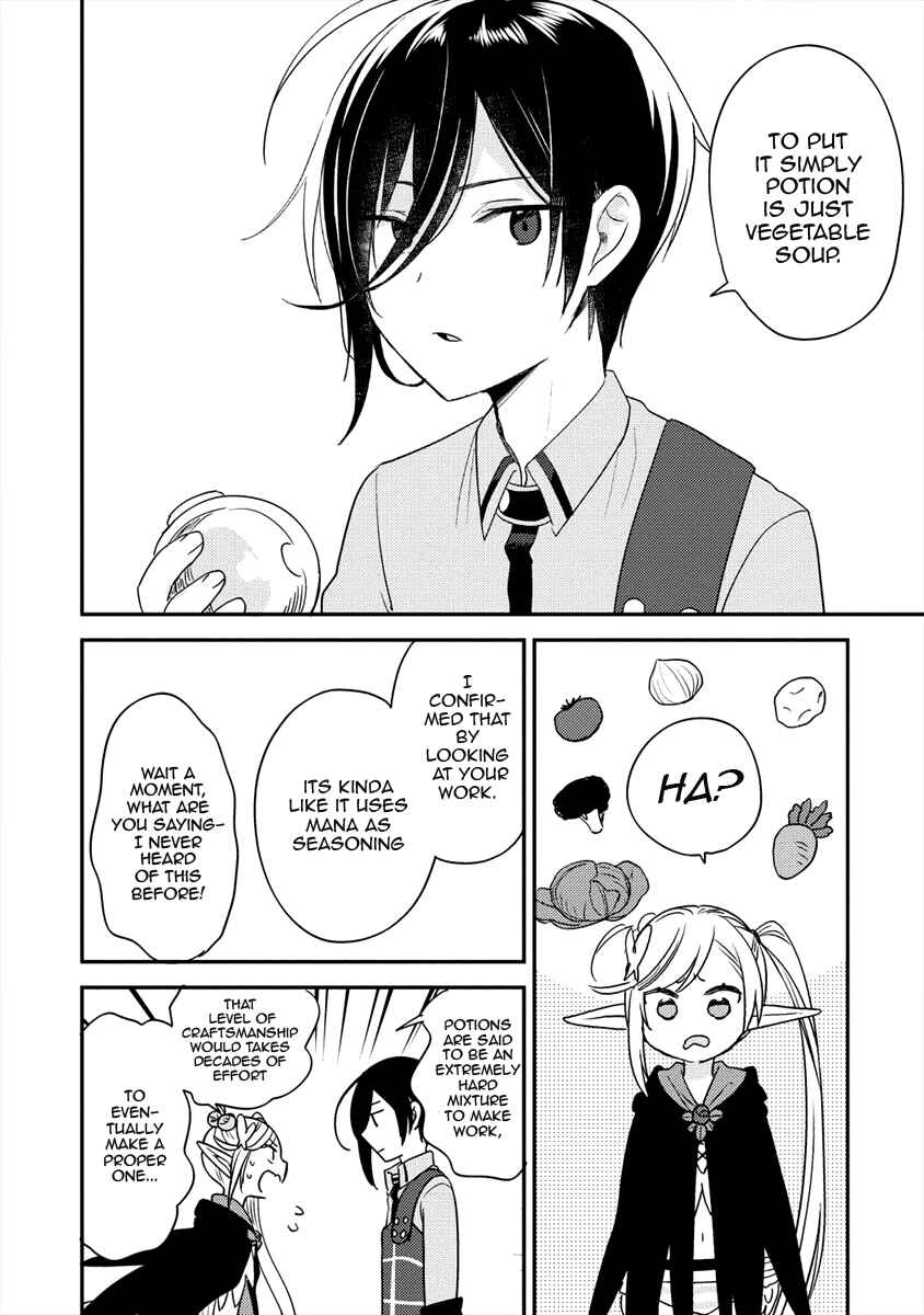 Page 9 Chapter 18 Isekai de Kojiin wo Hiraita kedo, Naze ka Darehitori Sudatou to Shinai Ken