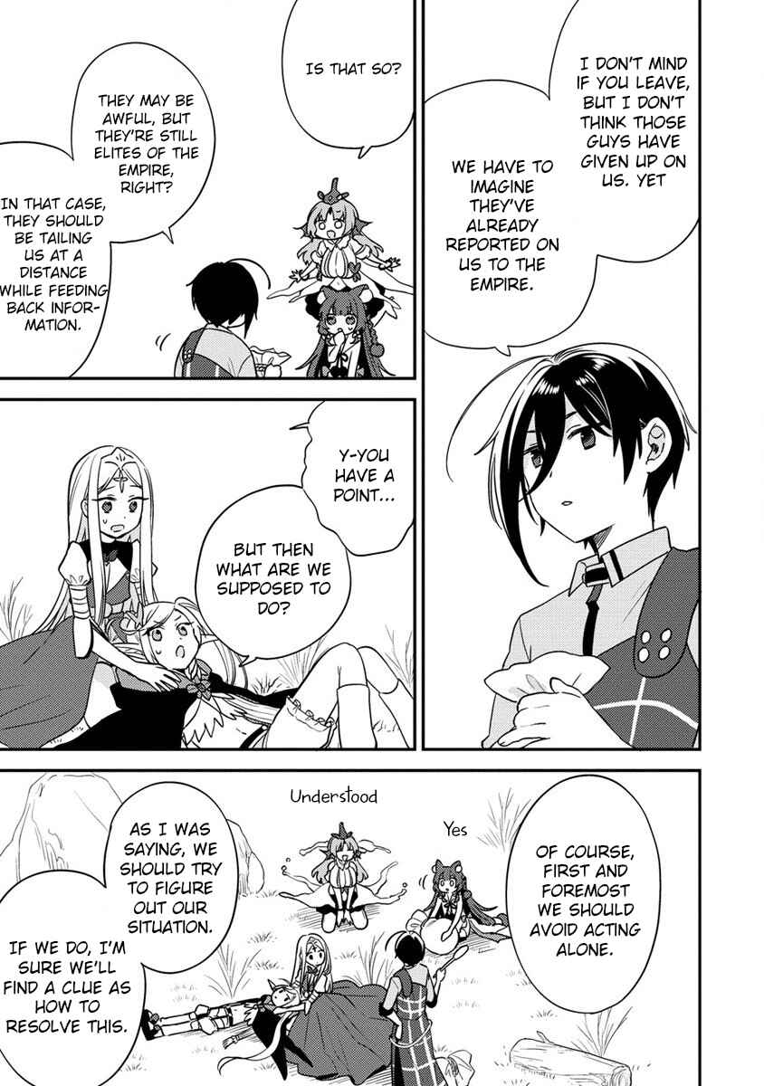 Page 12 Chapter 53 Isekai de Kojiin wo Hiraita kedo, Naze ka Darehitori Sudatou to Shinai Ken