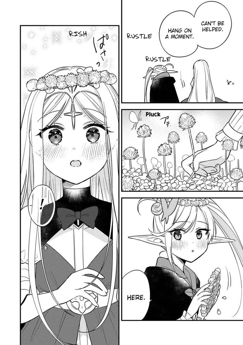 Page 19 Chapter 53 Isekai de Kojiin wo Hiraita kedo, Naze ka Darehitori Sudatou to Shinai Ken