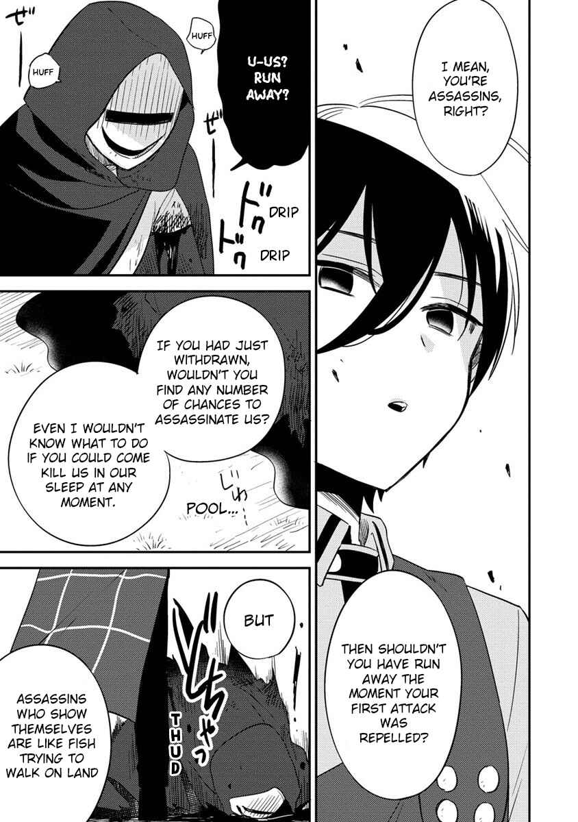 Page 4 Chapter 53 Isekai de Kojiin wo Hiraita kedo, Naze ka Darehitori Sudatou to Shinai Ken