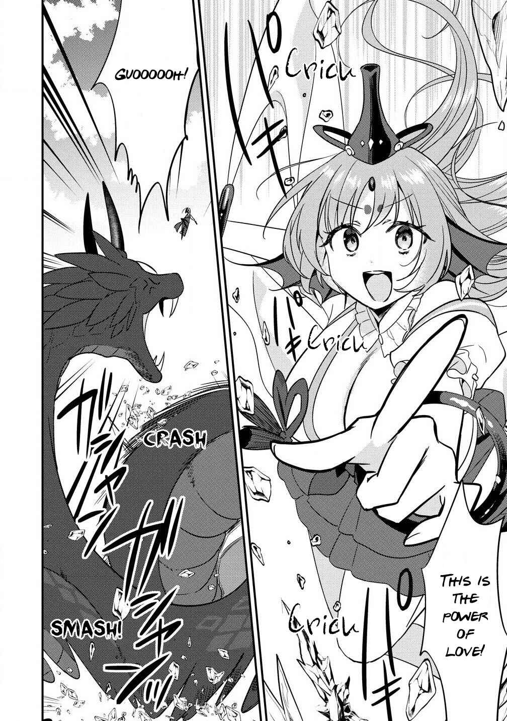 Page 17 Chapter 61 Isekai de Kojiin wo Hiraita kedo, Naze ka Darehitori Sudatou to Shinai Ken