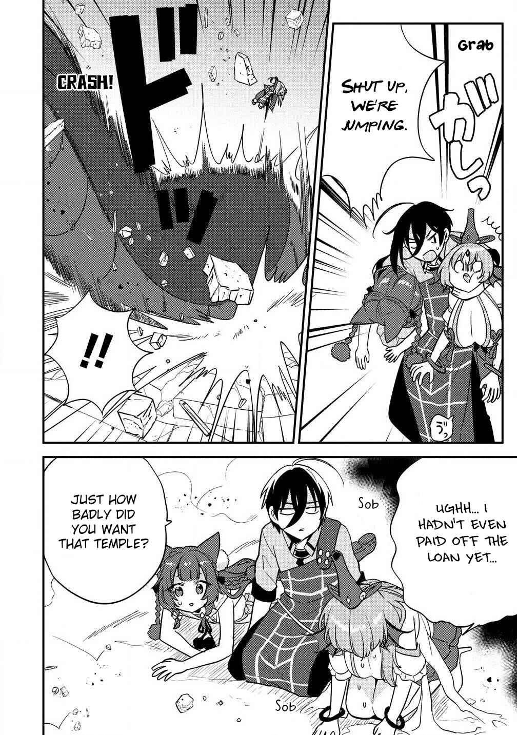 Page 3 Chapter 61 Isekai de Kojiin wo Hiraita kedo, Naze ka Darehitori Sudatou to Shinai Ken