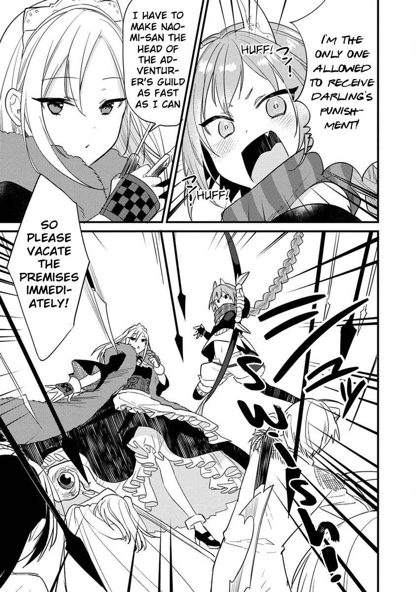 Page 14 Chapter 43 Isekai de Kojiin wo Hiraita kedo, Naze ka Darehitori Sudatou to Shinai Ken